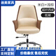 辦公老板椅電腦椅萬(wàn)向輪簡(jiǎn)約現代升降轉椅經(jīng)理主管椅大班皮椅子 中背米白+淺棕西皮