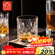 RCR進(jìn)口水晶玻璃威士忌杯洋酒杯230ml*2只聚會(huì )喬遷新年結婚禮物