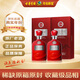 古井貢酒年份原漿 古16 2018年-2019年 濃香型白酒 42度500mL*2瓶 雙瓶裝 陳年老酒新年禮物
