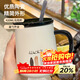 拜杰馬克杯陶瓷咖啡杯禮物水杯牛奶杯早餐杯辦公杯帶勺帶蓋杯子420ml