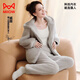 貓人（MiiOW）【戚薇同款】情侶睡衣女秋冬季加絨加厚保暖蓄熱家居服男士套裝 【戚薇同款】青城色 【蓄熱暖絨 親膚保暖】 M （女） 【建議體重85-105斤】