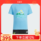 阿迪達斯 Adidas夏季兒童小童卡通短袖短褲透氣休閑運動(dòng)兩件套裝JF3855 JF3855 134 CM