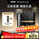 IZUMI泉精器E863男士剃須刀電動(dòng)往復式刮胡刀 日本原裝進(jìn)口 AI智能鈦金涂層6刀頭 節日禮物送老公送男友