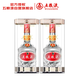 五糧液 2021-25年 濃香型白酒 39度 500ml*2 雙瓶(含禮袋) 年份隨機