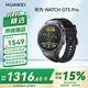 華為（HUAWEI）WATCH GT 5 Pro曜石黑46mm華為智能手表玄璣感知系統進(jìn)階運動(dòng)情緒健康助手長(cháng)續航新款