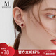 Mck 紅色瑪瑙耳夾無(wú)耳洞耳飾女復古夾耳式耳環(huán)送女友新年禮物 耳夾款【贈鑒定證書(shū)】