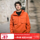 AK男裝成衣染色戰地工裝夾克男時(shí)尚潮搭休閑夾克1904441 橘色 2XL