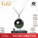 GiO珠寶 大溪地黑珍珠項鏈18K金海水珍珠吊墜年輕款新年禮物送老婆 GUILD孔雀綠10.5-11mm+18K金鏈