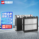 韋斯特空氣濾清器*MA9473(適配05-10款樂(lè )騁樂(lè )風(fēng)1.2L 1.4L 1.6L)
