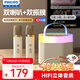 飛利浦k歌麥克風(fēng)音響一體話(huà)筒自帶聲卡家庭ktv音響套裝藍牙音箱無(wú)線(xiàn)唱歌兒童娛樂(lè )