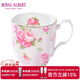 ROYAL ALBERT英國皇家阿爾伯特骨瓷杯馬克杯茶杯古典歐式咖啡杯禮盒單只裝 嫣紅玫瑰
