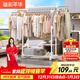 溢彩年華晾衣架落地室內晾衣桿伸縮移動(dòng)臥室衣架掛衣服陽(yáng)臺涼曬衣架子1501