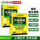 備考2026年6月英語(yǔ)六級閱讀180篇 上海交大CET6級 華研外語(yǔ)六級真題聽(tīng)力寫(xiě)作翻譯語(yǔ)法口語(yǔ)作文詞匯預測試卷系列