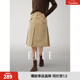 ELLE【祝緒丹同款】法式半身裙女2025冬新款口袋通勤小眾顯瘦短裙 卡其 M