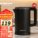 格來(lái)德（Grelide） 電熱水壺酒店1L容量燒水壺800W-1000W低功率雙層防燙電水壺小功率HD1010 1L 黑色1000瓦
