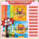 【官方推薦】新版第二版Power Up 劍橋少兒英語(yǔ)教材 2025新版Power UpS1234級 課本+練習冊 贈送音頻 預備級（教材+練習冊）贈資料