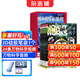 【送3D筆袋】萬(wàn)物雜志組合任選 2026年訂期規格內選擇 共12個(gè)月訂閱 青少年科普百科圖書(shū) 博物/好奇號/問(wèn)天少年/意林少年版/商界少年組合訂閱雜志鋪 中小學(xué)生課外閱讀 萬(wàn)物+中國國家地理 26年1