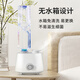 大貓日記 礦泉水瓶加濕器小型迷你旅行便攜大容量大霧量空氣加濕器臥室床頭宿舍辦公室桌面加濕機 無(wú)水箱加濕器