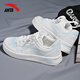 安踏（ANTA）板鞋DIY定制休閑透氣新款學(xué)生小白鞋涂鴉高顏值情侶運動(dòng)鞋子男女 【女款】云月白-情人節限定【手繪定制服務(wù)】 40