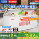 星星（XINGX）冰柜商用400升/500升大容量全冷凍家用大冷柜臥式單溫冰箱雪糕柜冷凍冷藏兩用島柜冷飲超市便利店 500升 【斷電保護】商用冰柜500R