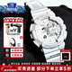 卡西歐（CASIO）G-SHOCK學(xué)生炫彩運動(dòng)防水防震男表經(jīng)典小方塊日韓手表新年禮物 GAX-100A-7A