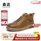 森達工裝靴男2025年冬季新款商場(chǎng)同款戶(hù)外休閑靴時(shí)尚鞋子男V3047DD4 棕色絨里 42