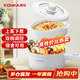康佳（KONKA）電煮鍋 電火鍋電蒸鍋 多功能宿舍煮面鍋 1.6L迷你電鍋不粘鍋 帶蒸籠 KGZG-15M08(L)