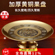 盛凡 供盤(pán) 純黃銅銅供果盤(pán)供佛貢盤(pán) 財神蓮花家用拜神佛前供奉水果盤(pán) 6.5寸(直徑16厘米)蓮花果盤(pán)/個(gè)