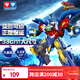 奧迪雙鉆（AULDEY）巨神戰擊隊30CM變形機器人金剛旋天戰擊王傳奇版男孩玩具生日禮物