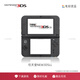 任天堂（Nintendo）new3DSLL主機 3dsll\3ds口袋日月游戲機 98新NEW3DSLL 「128G內存」120個(gè)左右游戲