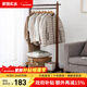 家逸實(shí)木衣帽架落地衣架簡(jiǎn)易門(mén)廳掛衣服架子掛衣架臥室 棕色