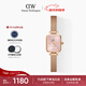 丹尼爾惠靈頓（DanielWellington）DW女士手表全新復古小方糖時(shí)尚歐美表送女友新年禮物DW650