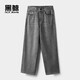 HLA海瀾之家旗下黑鯨寬松直筒牛仔褲男年冬季松緊褲腰長(cháng)褲男