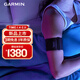 佳明（GARMIN）健康睡眠臂帶IndexSleepMonitor可穿戴設備科學(xué)監測睡眠狀態(tài)心率血氧L/XL圣誕禮物新年跨年