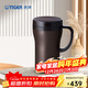虎牌（TIGER）保溫杯不銹鋼真空辦公杯男女時(shí)尚泡茶水杯CWN-A48C 480ML 咖啡色TV 480ml