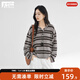 對白慵懶風(fēng)撞色條紋連帽針織衫女2025秋新款復古寬松軟糯罩衫上衣 白咖條紋 L