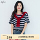 伊芙麗（eifini）伊芙麗2025夏裝新款撞色領(lǐng)彩色條紋T恤女圓領(lǐng)短袖百搭打底衫 藏青 S