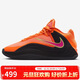 耐克NIKE男子籃球鞋 GIANNIS FREAK 7 運動(dòng)鞋HF3451-800橙 44