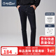 金利來(lái)【云感棉】春秋男士牛仔褲男時(shí)尚橡筋腰頭微彈寬松 95-藏藍 32