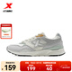 特步光年休閑鞋阿甘男鞋復古百搭通勤跑步運動(dòng)鞋門(mén)店同款975219320018 余白灰/幻影灰 41