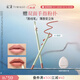 彩棠（TIMAGE）如影隨形唇線(xiàn)筆01藕荷1.6g柔滑勾勒唇形口紅唇膏生日禮物送女友
