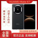 華為（HUAWEI）Mate X7 2025新品上市華為mateX7折疊手機 【現貨速發(fā)+閃送】 曜石黑 16GB+1TB（典藏版） 原封未激活（現貨速發(fā)）