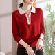 雪夕中年媽春裝時(shí)尚翻領(lǐng)長(cháng)袖針織襯衫中老年女春秋洋氣薄款打底衫女