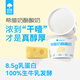 云朵叮叮 希臘冷萃干噎奶酪酸奶500g*2桶 低溫早餐營(yíng)養固體酸奶 源頭直發(fā)