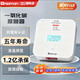 海曼（HEIMAN）一氧化碳報警器CO感應檢測儀家用防燒煤炭鍋爐烤火煤氣中毒探測器