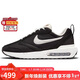 耐克NIKE休閑鞋男經(jīng)典氣墊AIR MAX DAWN運動(dòng)鞋DJ3624-001黑白40.5