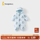 童泰（TONGTAI）嬰兒連體衣冬季夾棉寶寶衣服兒童連帽哈衣爬服外出服抱衣 藍色 80cm
