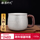 銀器時(shí)代 養生銀杯足銀999咖啡杯花茶杯手工錘紋大號主人杯銀茶杯子中秋禮 94克+證書(shū)130ml1只