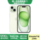 Apple iPhone 15  蘋(píng)果15 國行5G 雙卡雙待手機 二手手機通 蘋(píng)果手機 綠色【評價(jià)有禮】 【99新】256G【性能/性?xún)r(jià)比推薦】3期免息 購物無(wú)憂(yōu)+三年質(zhì)保