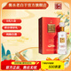 衡水老白干高度白酒 五星級67度500ml單瓶 高粱酒禮物 高度純糧酒 67%vol 500mL 1瓶